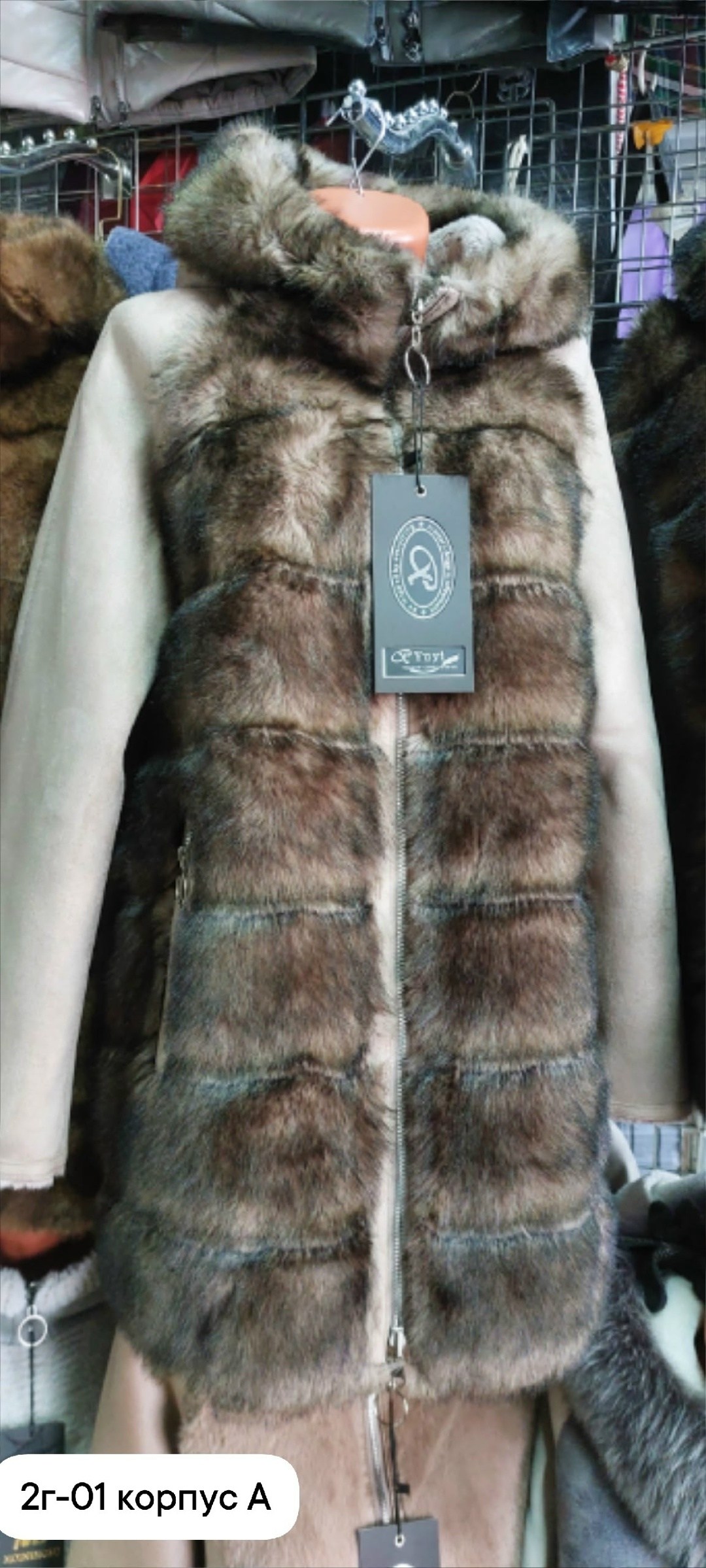жилет меховой,меховая жилетка,норковая жилетка,жилет из норки,норковый жилет