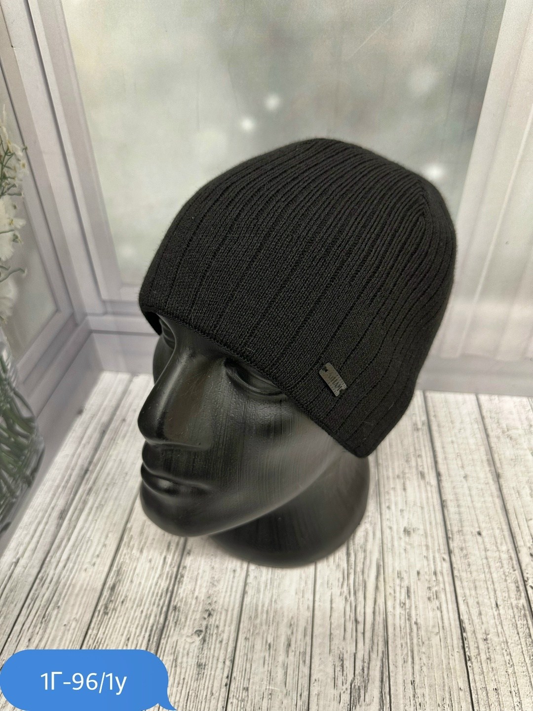 шапки мужские,шапка для мужчин,мужская вязаная шапка,шапка мужская зимняя,мужская шапка бини