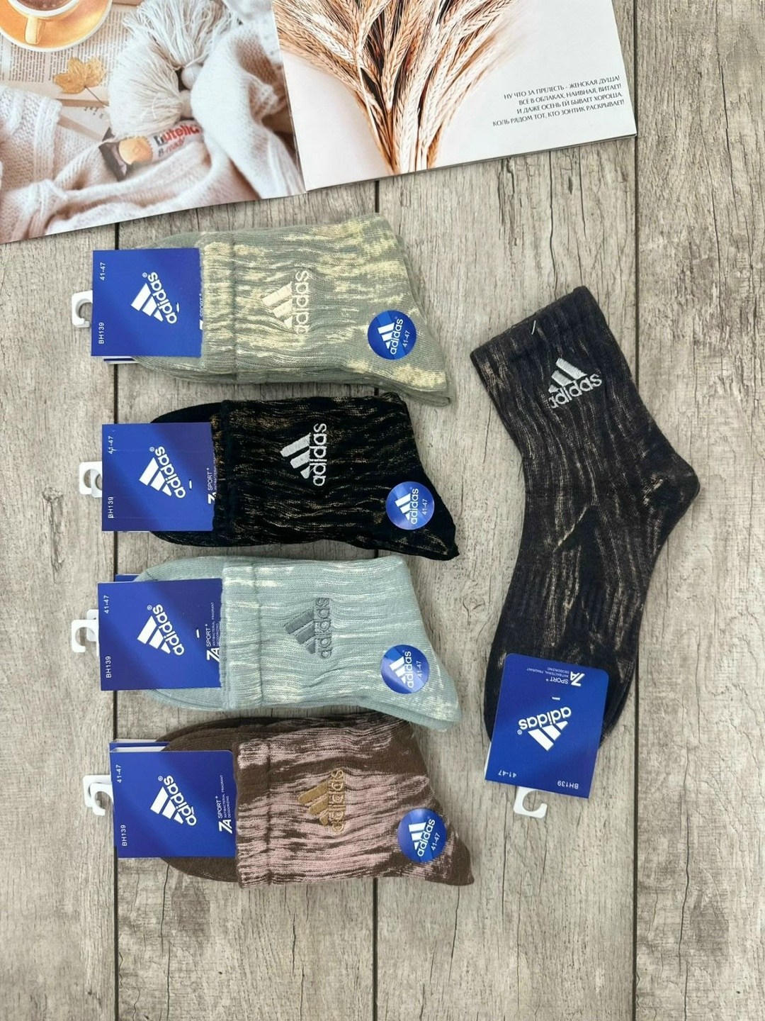 носки мужские adidas,носки мужские,комплект носки мужские,носки мужские спортивные,носки adidas средней длины 10 пар набор носков