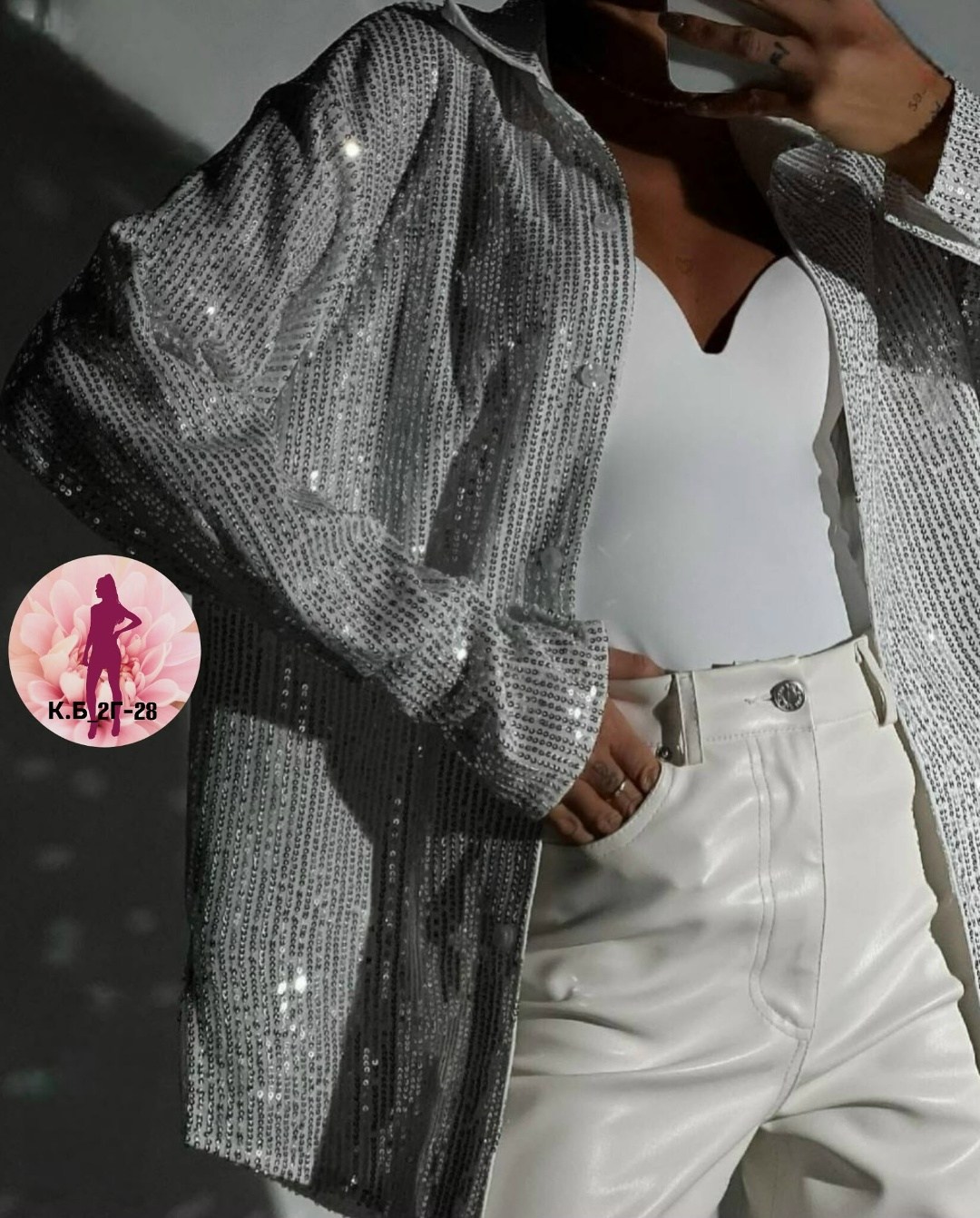 рубашка женская оверсайз с пайетками,рубашка с пайетками,блузка с пайетками,блестящая рубашка,рубашка оверсайз блестящая с пайетками