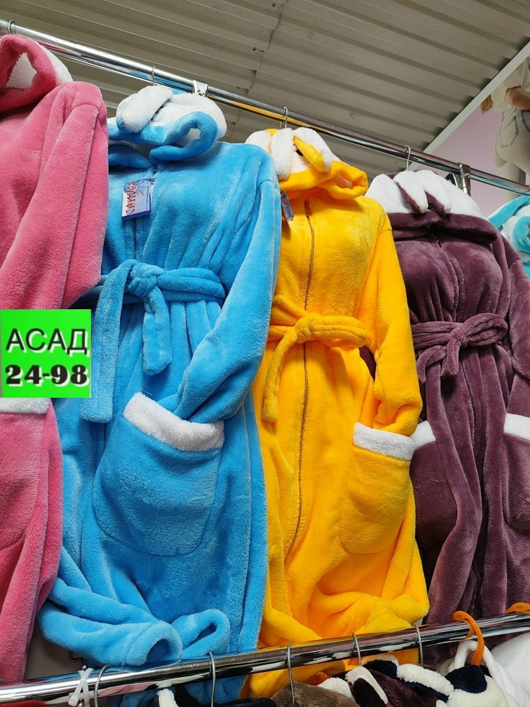 халат махровый женский,халат женский домашний,женский халат,халат теплый домашний,халат женский с капюшоном