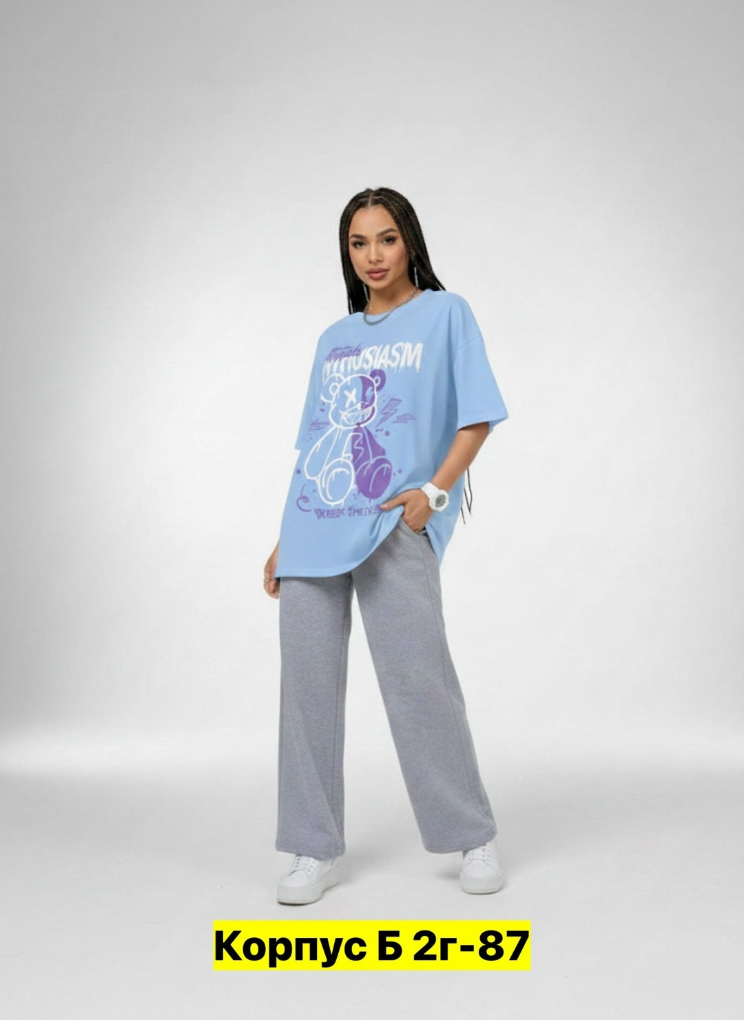 футболки женская,спортивные костюмы женские,футболки женская оверсайз,футболки женская оверсайз с принтом,костюмы женские