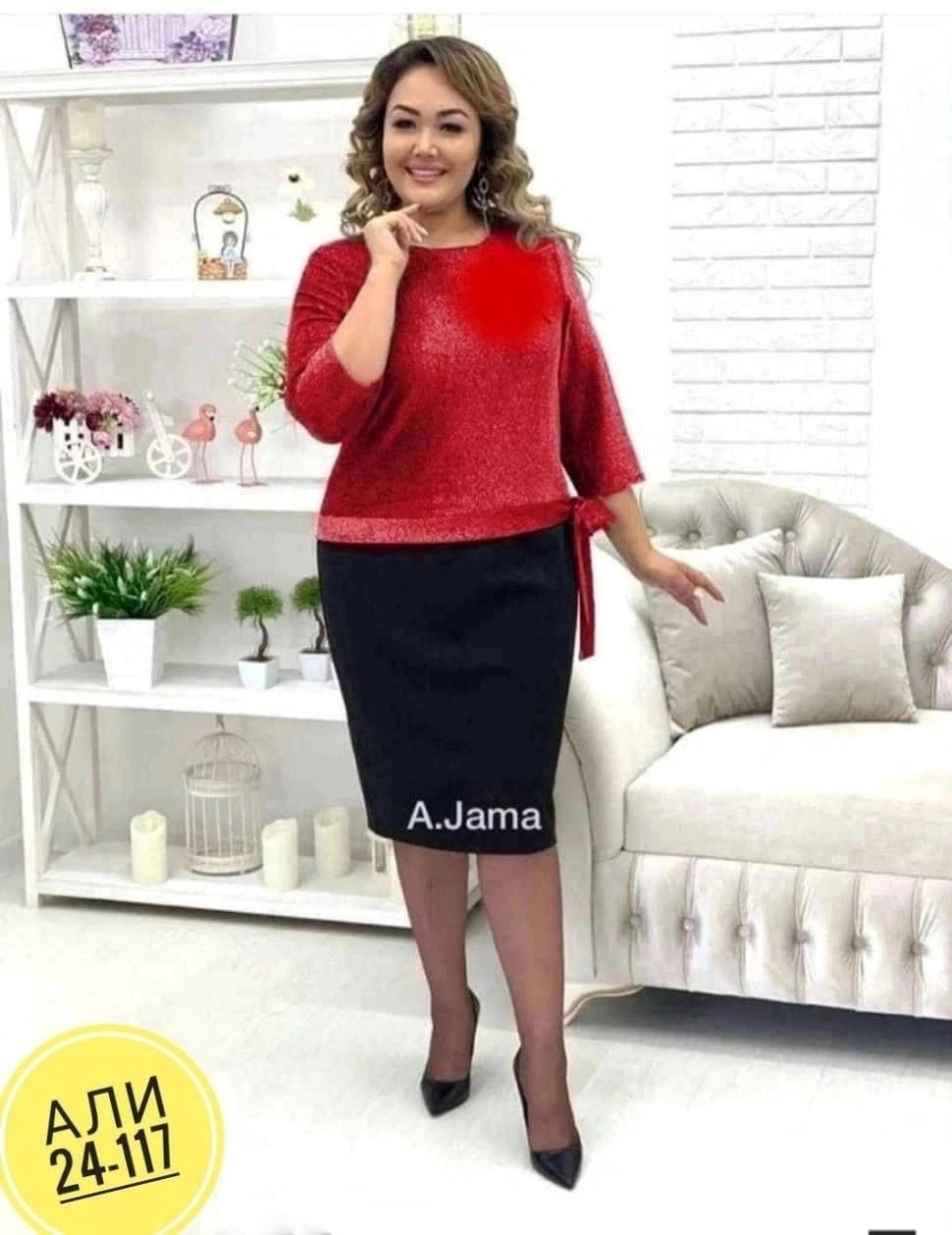 нарядное платье,платье батал,платье женские,стильное платье,трикотажное платье