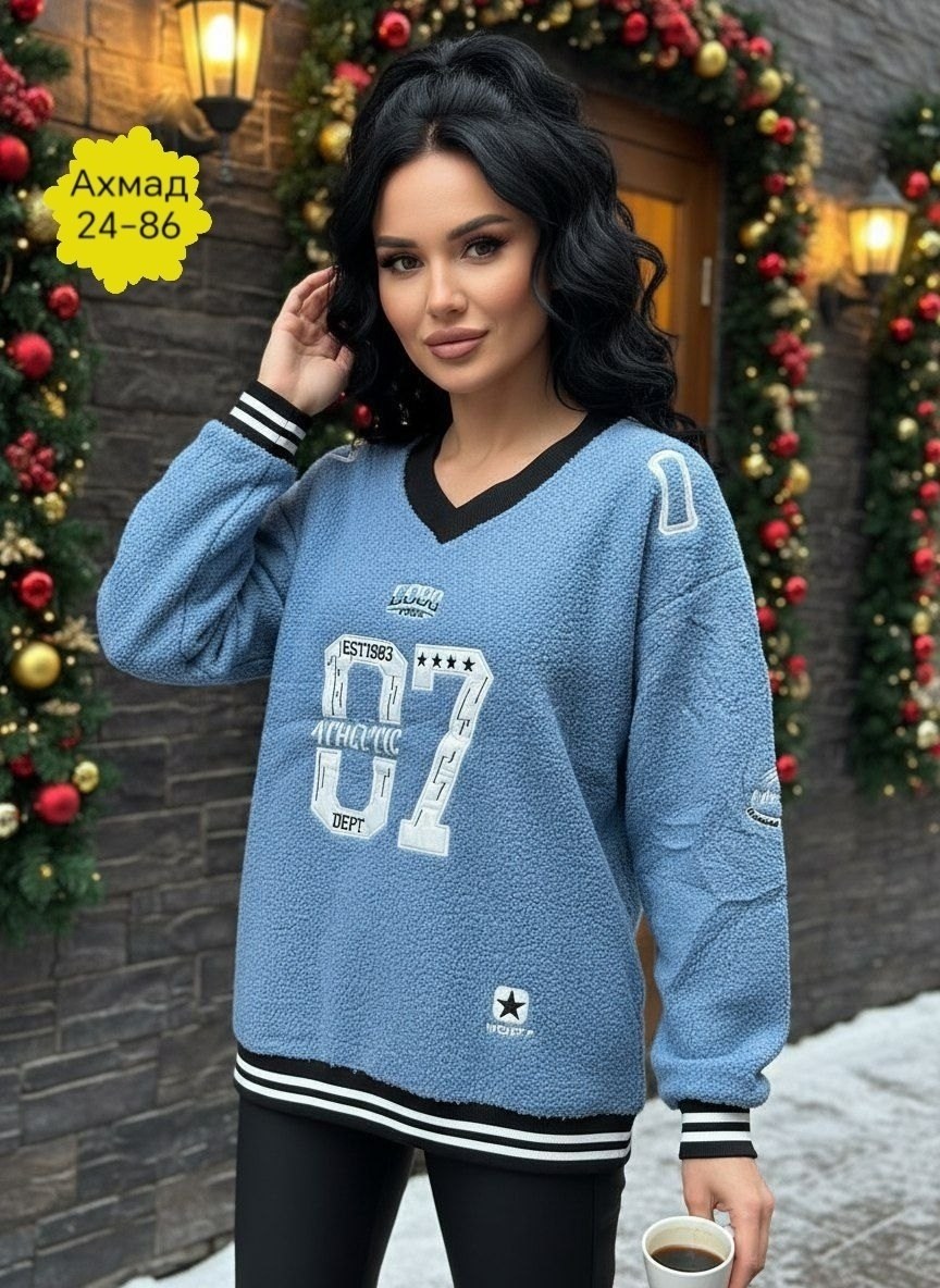 женская кофта,свитера женские,кофта джемпер,джемпера женские,джемпер женский кофта