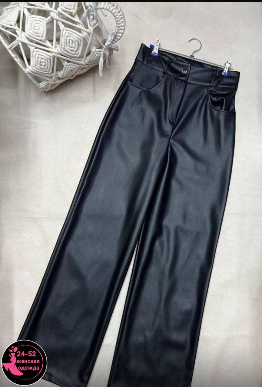 кожаные брюки прямого кроя,брюки клеш из экокожи,брюки экокожа женские,брюки женские кожаные,брюки из эко кожи