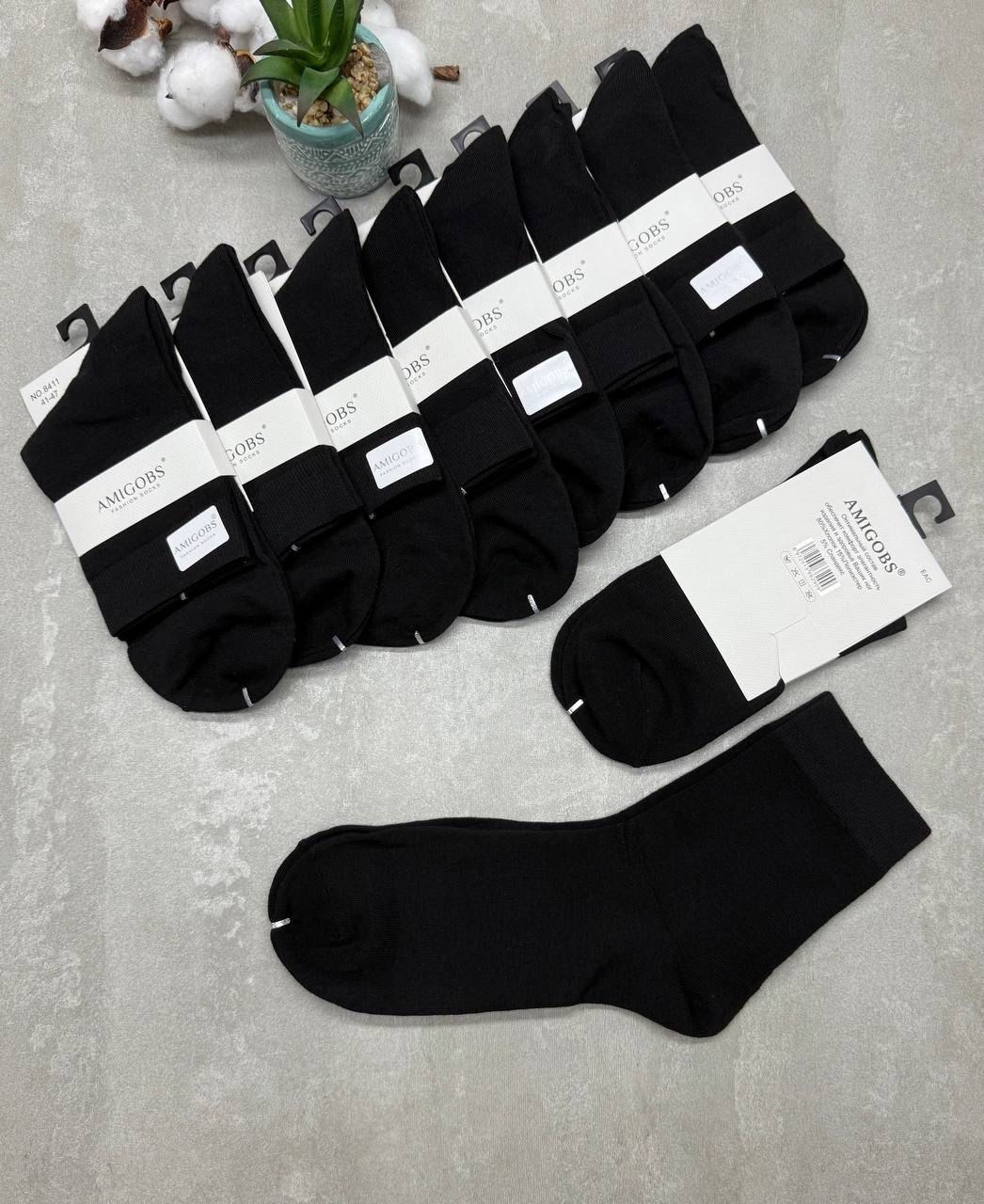 носки мужские,носки мужские 10 пар,комплект носки мужские,носки мужские классические,мужские носки высокие