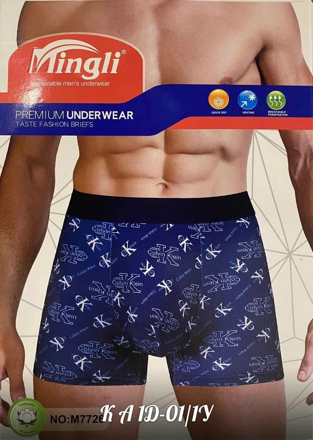 трусы мужские,мужские трусы боксеры,мужские трусы шорты,нижнее белье мужское,комплект трусов мужских