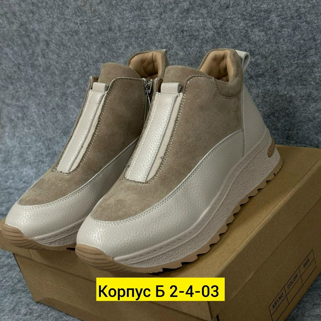 ,детская ,детские ботинки, женская,обуви