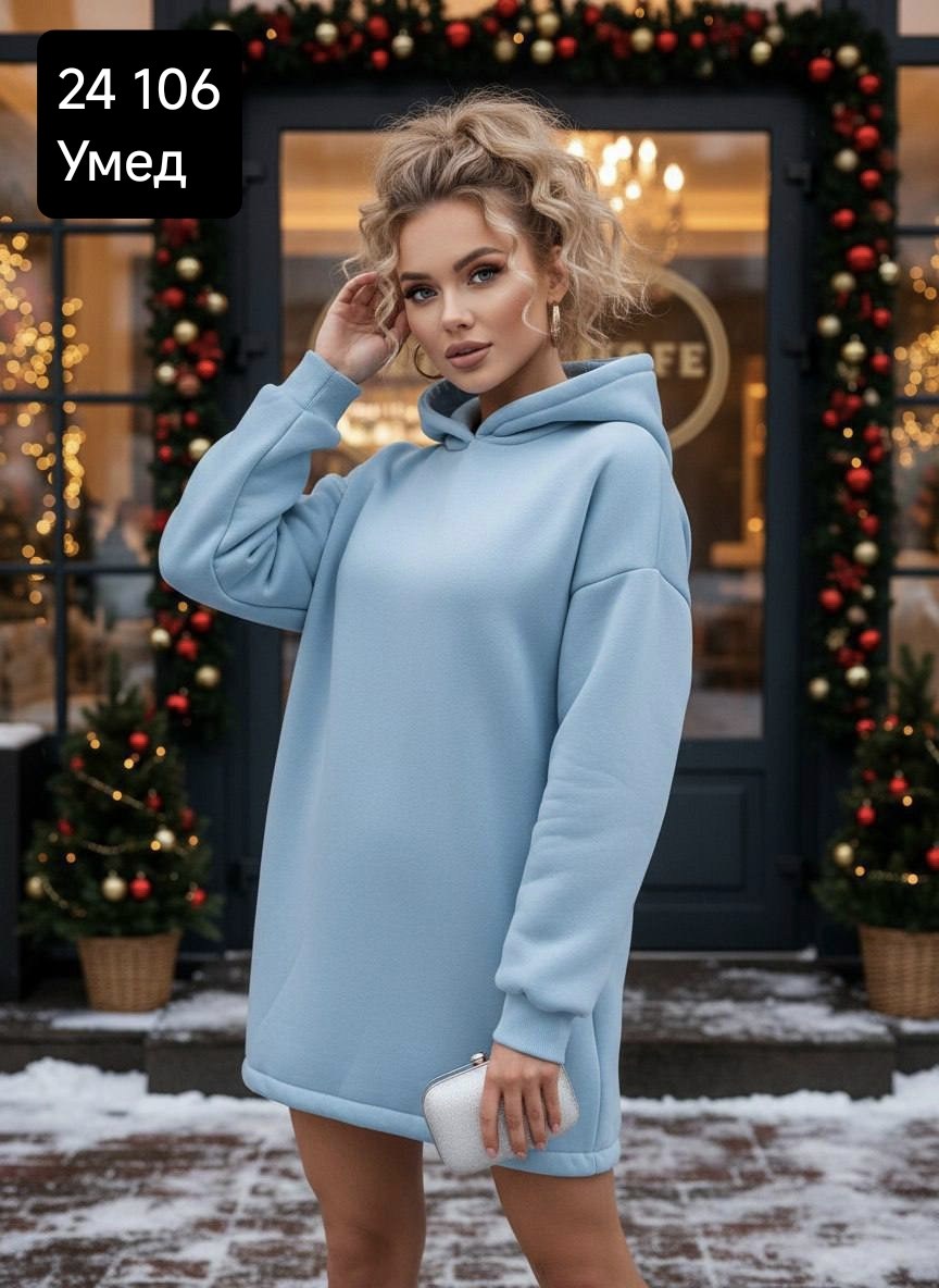 толстовка желтая,женское толстовка,кофта женская,худи женская,толстовки худи