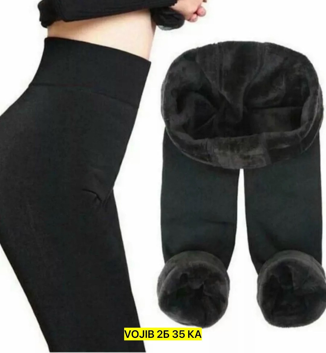 легинсы для беременных,теплые леггинсы для беременных,лосины для беременных,легинсы на меху,леггинсы для беременных утепленные