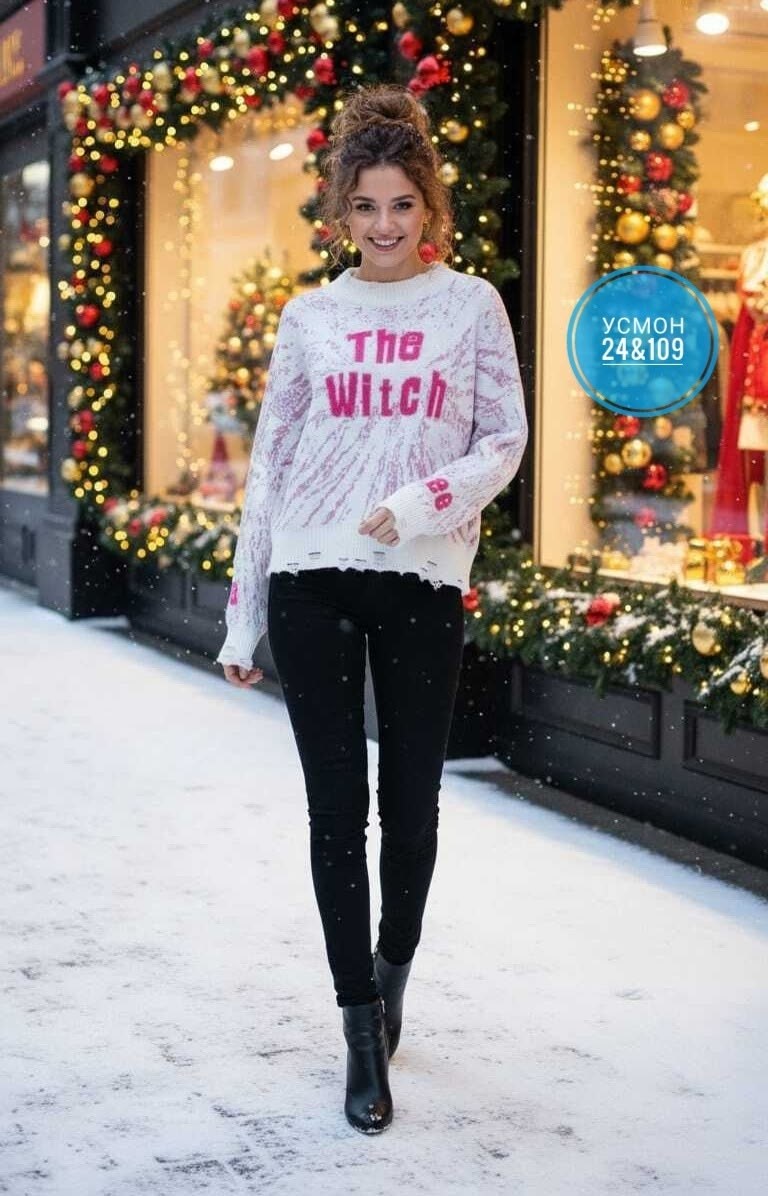 стильный джемпер,модные свитера,свитер женский кофта,джемпер,повседневный джемпер