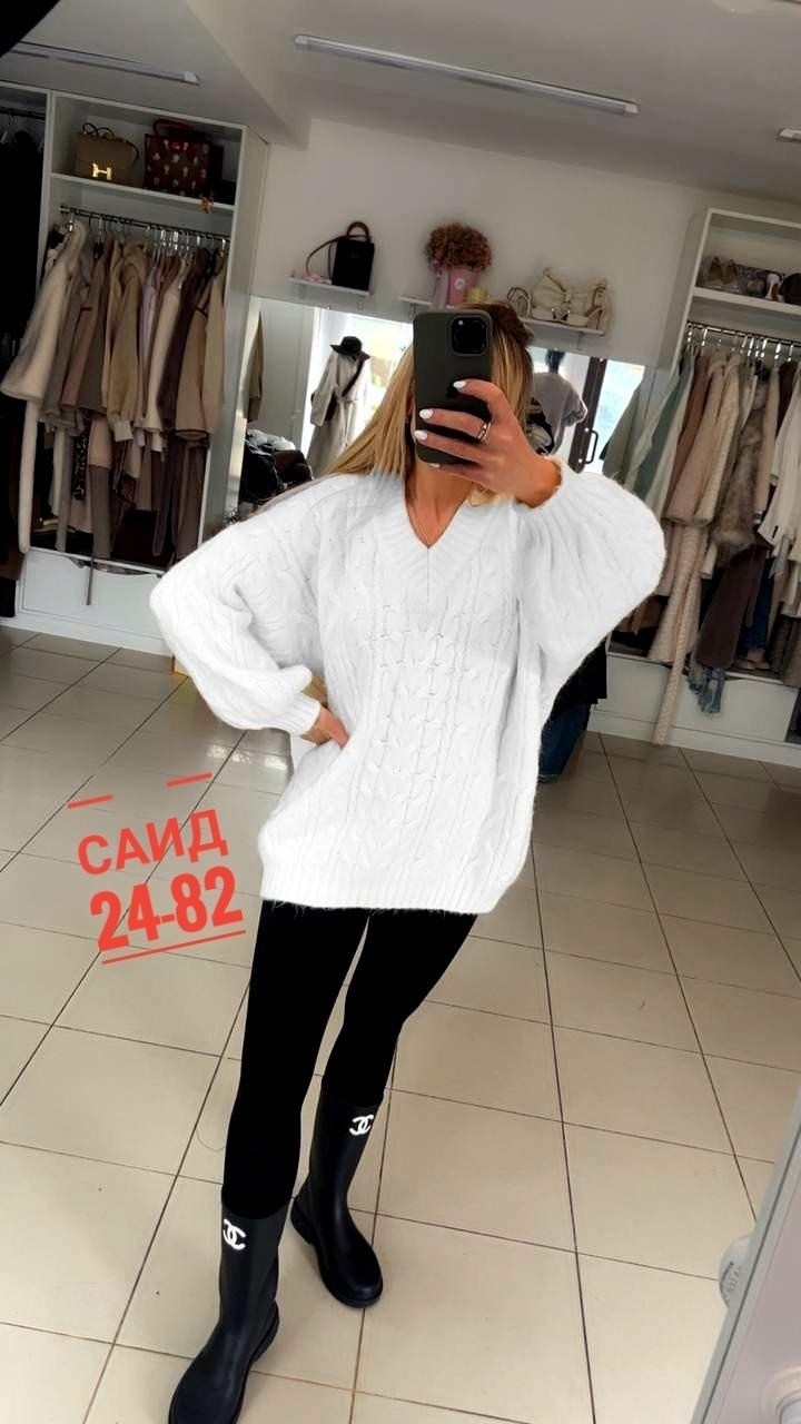 женский свитер,кофта женская,джемпер оверсайз,джемпер женский кофта,кофта вязаная