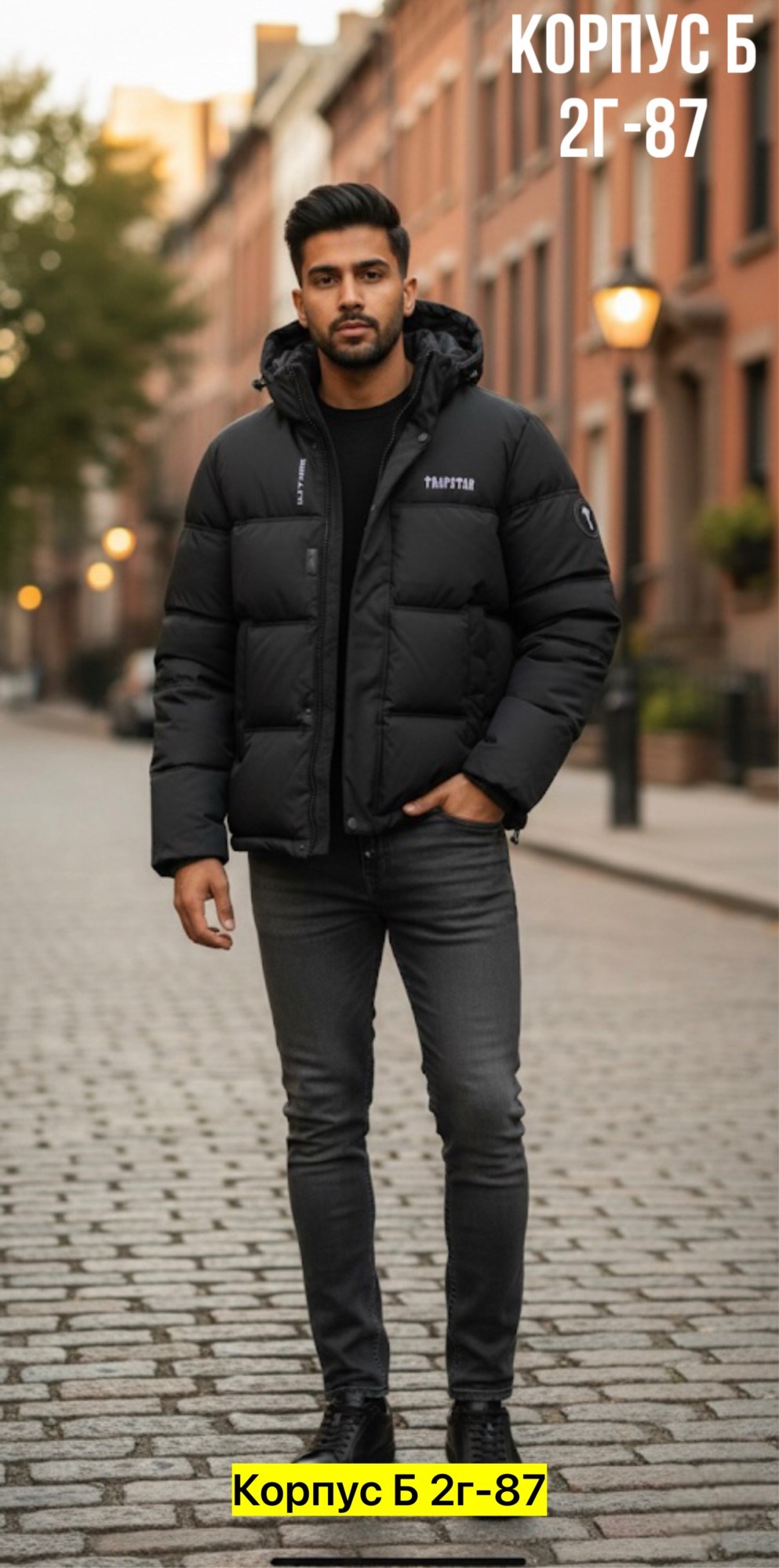 куртка мужская зимняя,зимние куртки,пуховики мужские,куртка,dsgdong куртки мужские