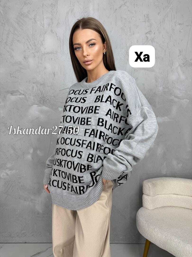 женская кофта,кофта модная,свитшот женская,кофта женская свитер,кофта свитер