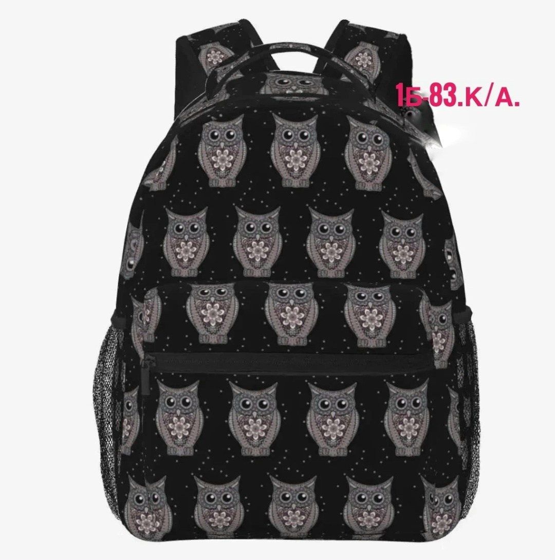 рюкзак с принтом,рюкзак школьный уточка лалафанфан,рюкзаки школьные,рюкзак детский,рюкзак