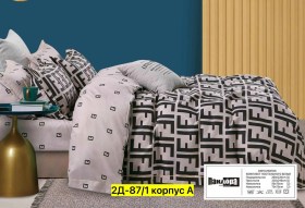 Постельное белье
