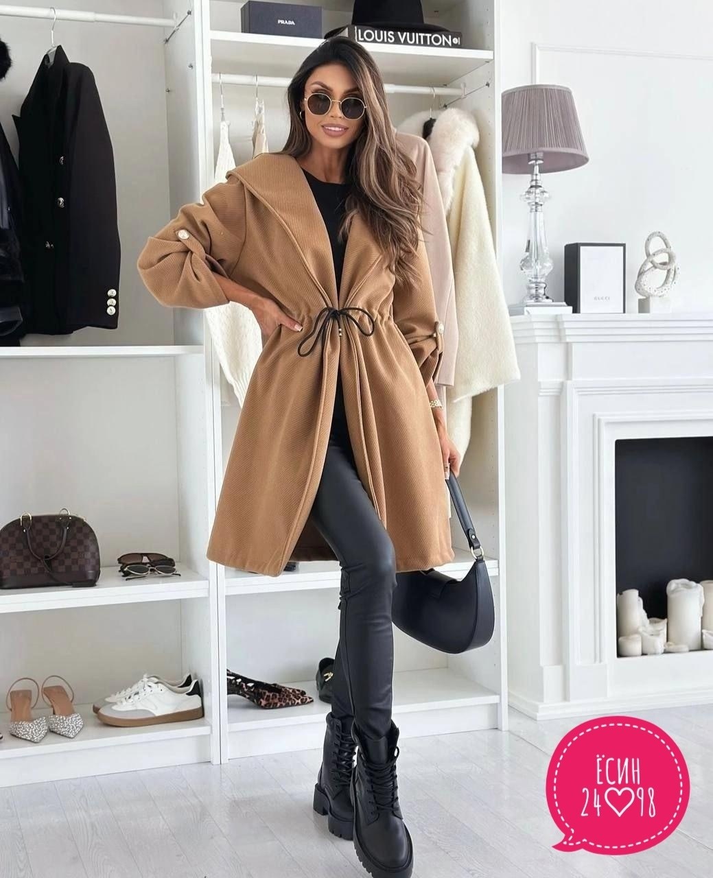 модное пальто,модные женские пальто,стильное пальто,пальто кардиган,пальто средней длины