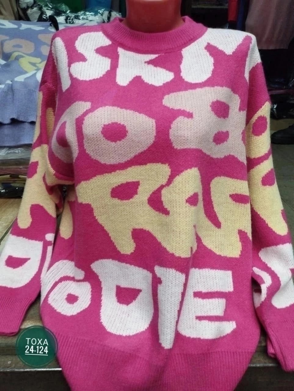 кофта женская свитер,женский свитер,кофта женская джемпер,кофта свитер,вязаные свитера женские