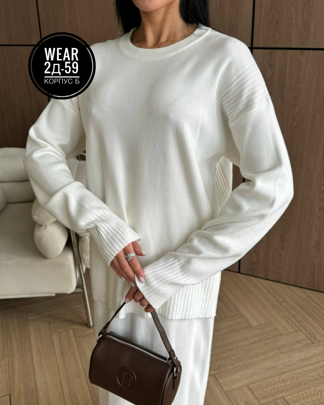 трикотажные костюмы,трикотажные костюмы с юбкой,костюм трикотаж,костюм с длинной юбкой,костюмы женские с юбкой