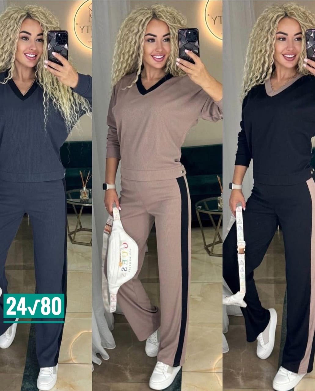 костюм двойка кашемир,трикотажные костюмы женские,костюм двойка женская,теплый костюм двойка,костюм двойка трикотажный