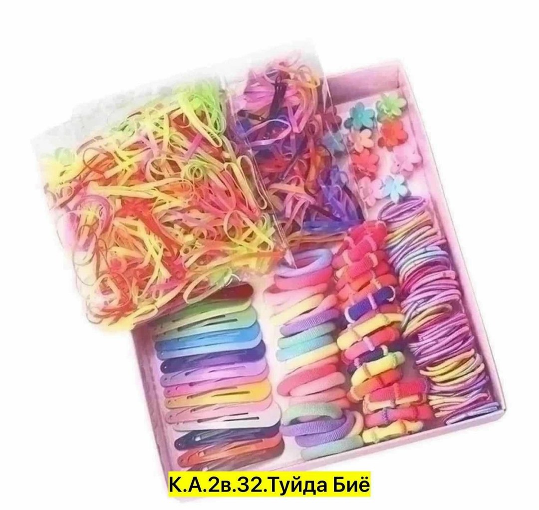 набор резинка для волос,набор резинок для девочек,набор резинок для волос с заколками,набор резинки,подарочный набор аксессуаров для волос для