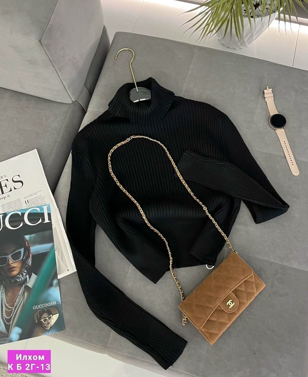 водолазка женская,водолазка,женская водолазка лапша,женская кофта,свитера женские