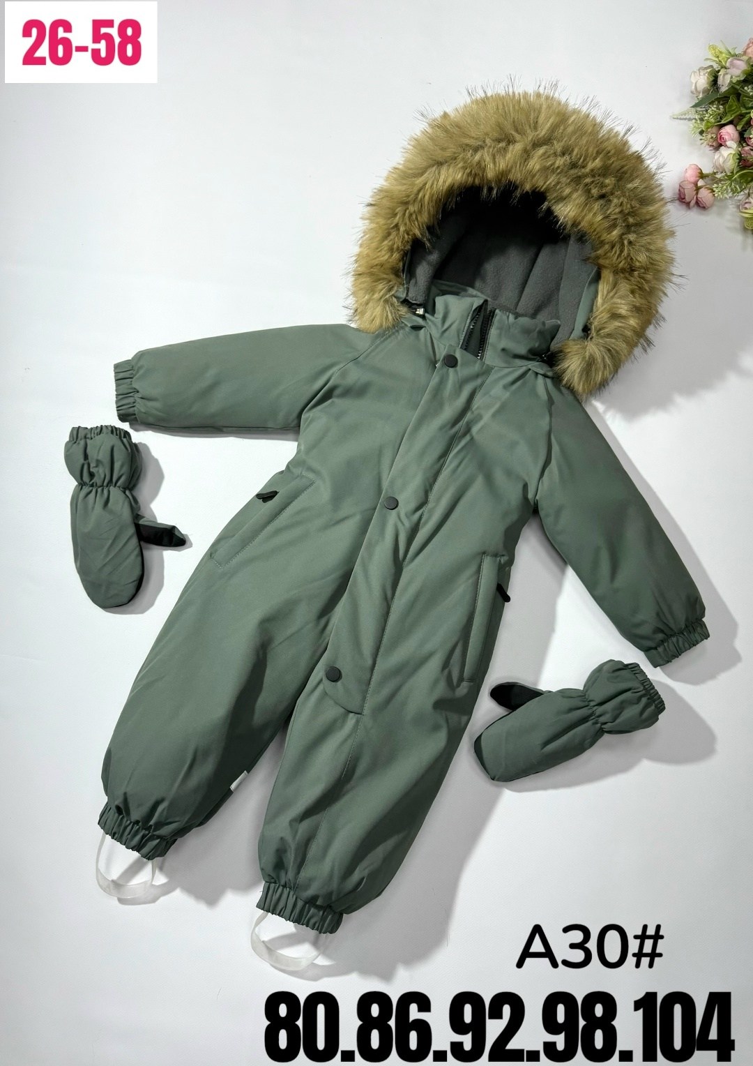 комбинезон зимний,комбинезон зим,зимний детский комбинезон,пиколино комбинезон зимний детский,комбинезон зимний для девочек