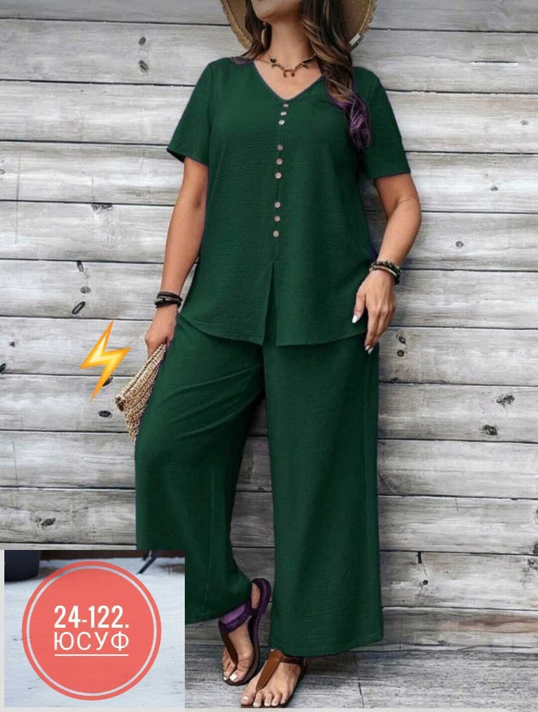 костюмы брючные,женские костюмы брючные,костюмы комплекты,женские костюмы,брючный костюм белэльстиль