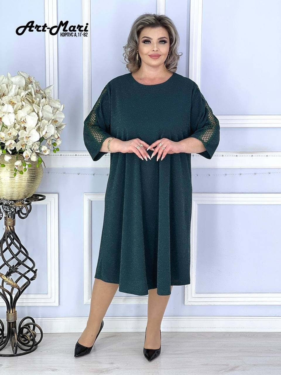 повседневные платья,женское платье больших размеров,платье женское праздничное,женский платье,платье большие размеры