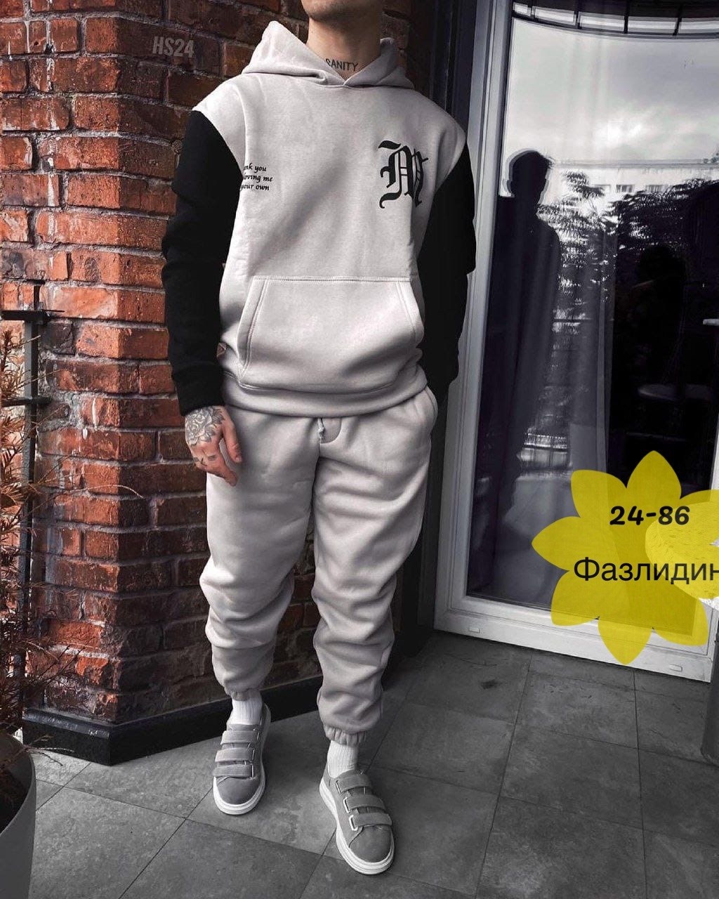 костюмы спортивные мужские,мужской спортивный костюм на флисе,мужской теплый спортивный костюм на флисе,теплый костюм,флисовые костюмы