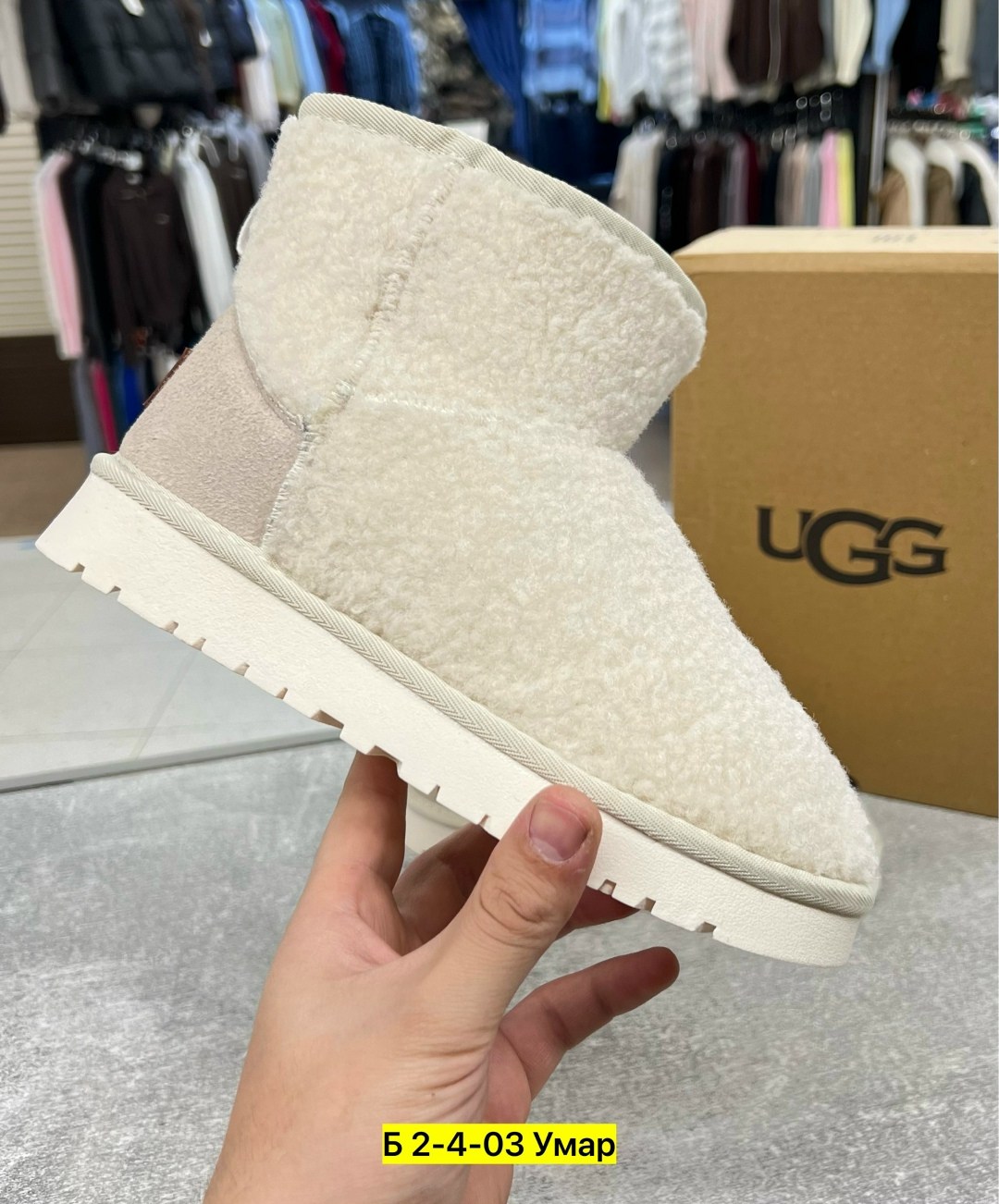угги женские ugg,угги женские,женские угги зимние,угги,
