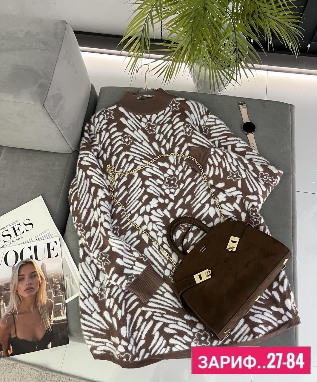 кофта женская,туника женская,кофта туника,свитер туника,свитера женские