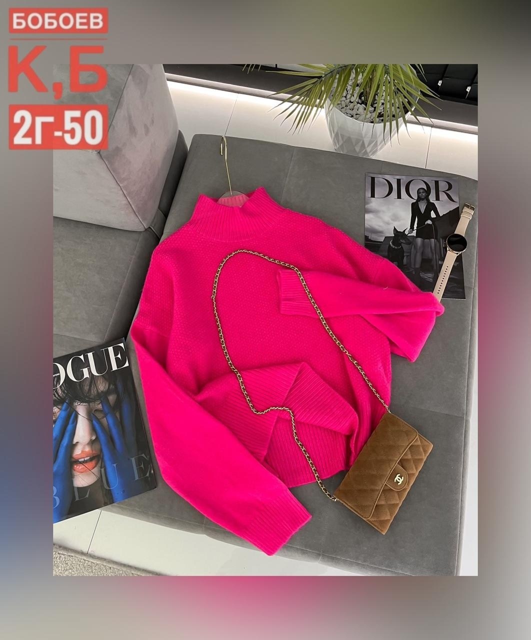 свитера женские,кофта женский,кофта свитер женский,кофта свитер,женские джемпера