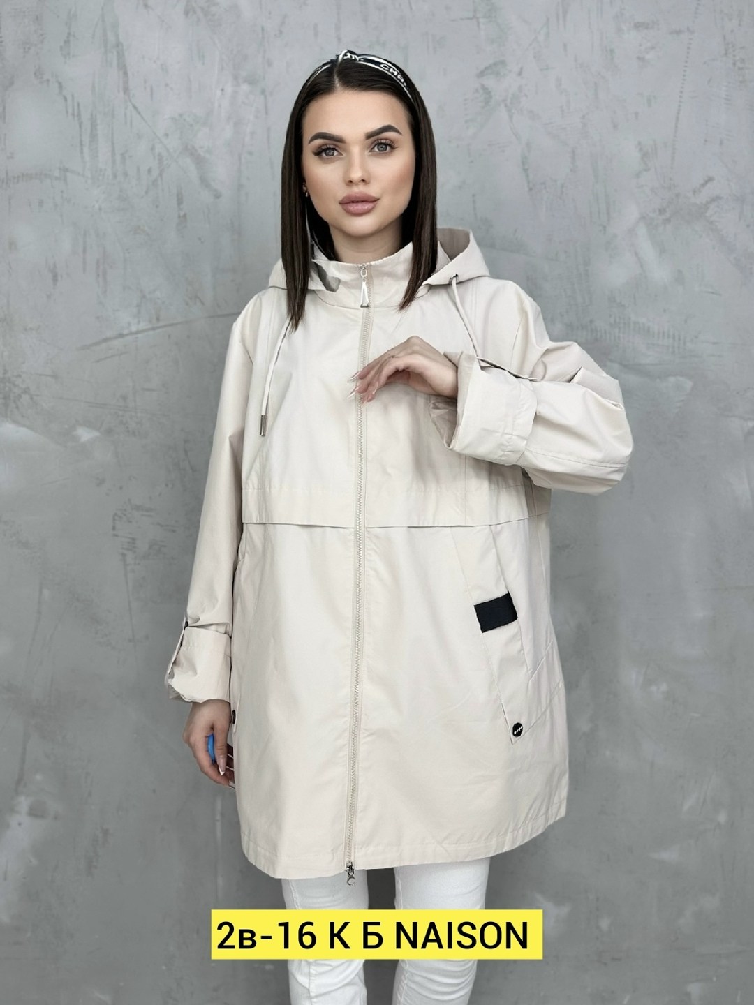 ветровка женская,женская куртка,женская куртка большого размера,весенняя женская куртка,куртка женская демисезонная