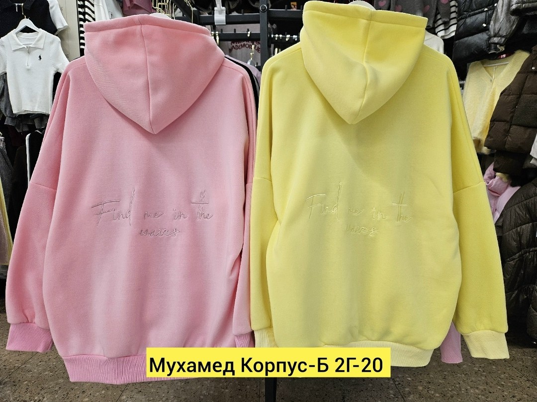 толстовки женская,свитшот женская,толстовка модная,толстовки розовый,свитшот и толстовка