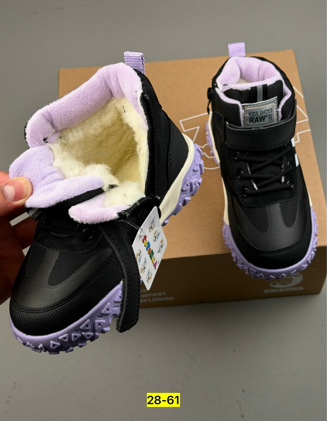 ,детская ,детские ботинки,ботинки,ботинки детские зимний