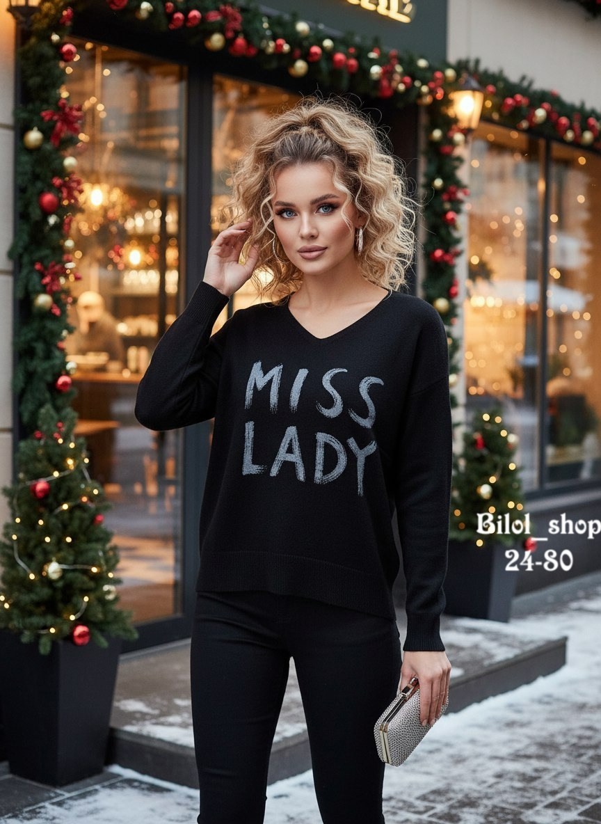 стильная кофта,кофта женская,джемпер стиль,свитшот женская,свитшот джемпер