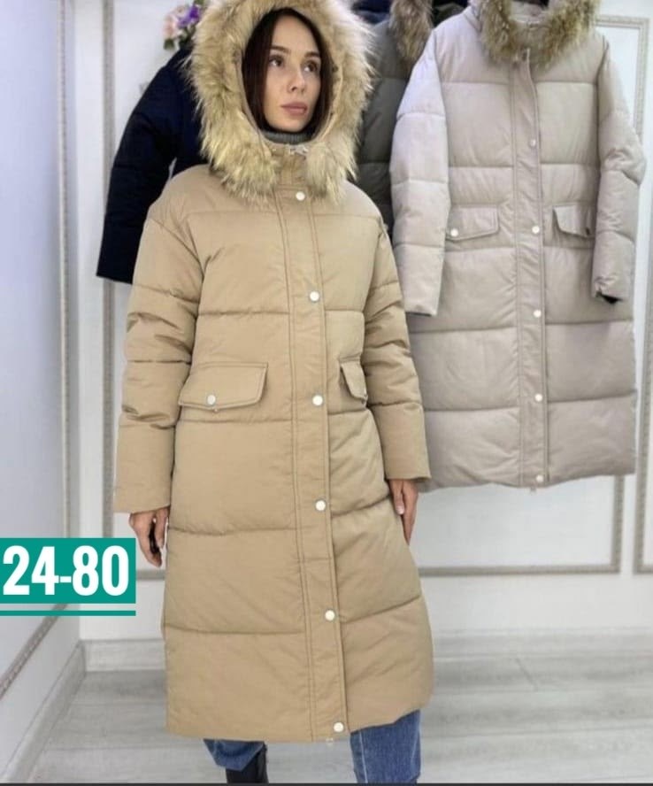 женская зимняя куртка,женские пуховики,куртка женская,куртка пуховик зимний,куртка пуховик зима
