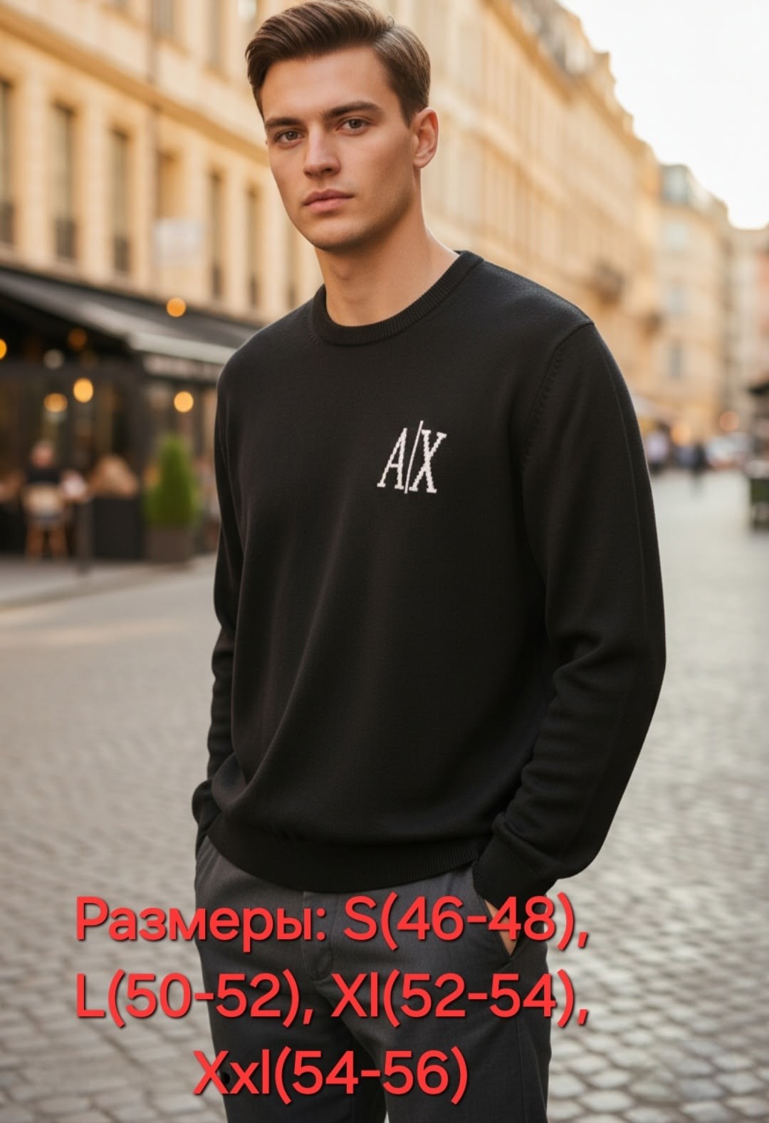 джемпер с воротником,мужская кофта,трикотажный пуловер,мужские свитера,джемпер