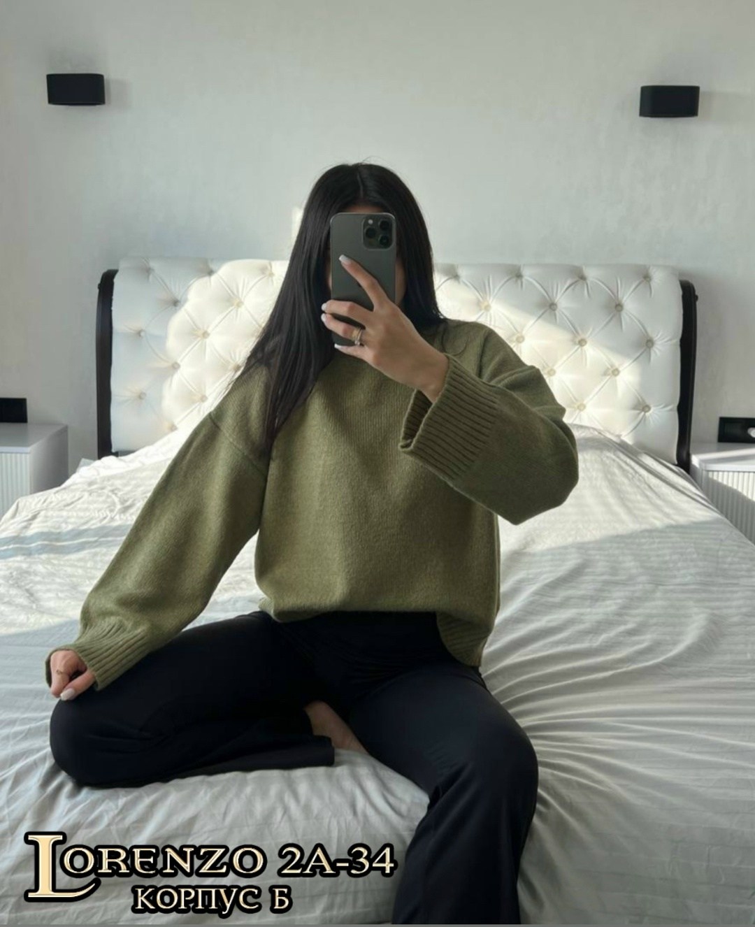 кофта свитер женский,свитера женские,женская кофта,модные свитера,джемпер женский