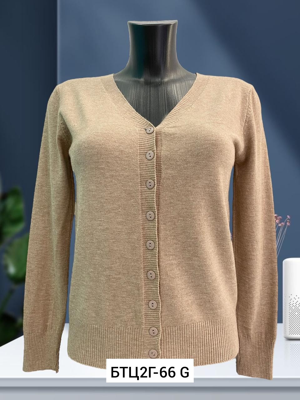 кофта кардиган,кофта женская,джемпер кардиган,кардиган,женские кардиганы