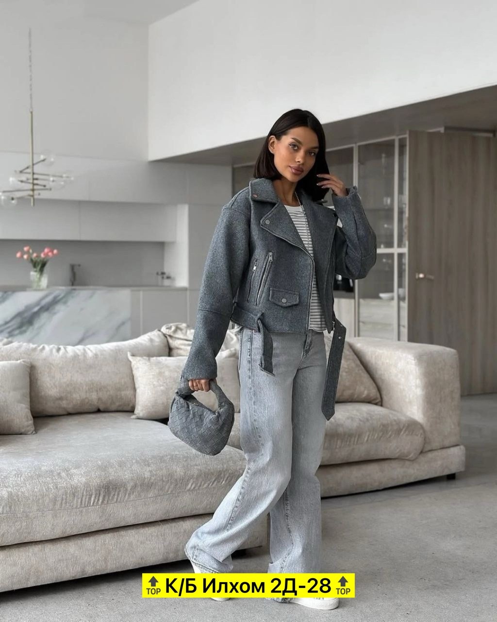 замшевая куртка косуха,куртка косуха,женская косуха,женская куртка,косуха замшевая