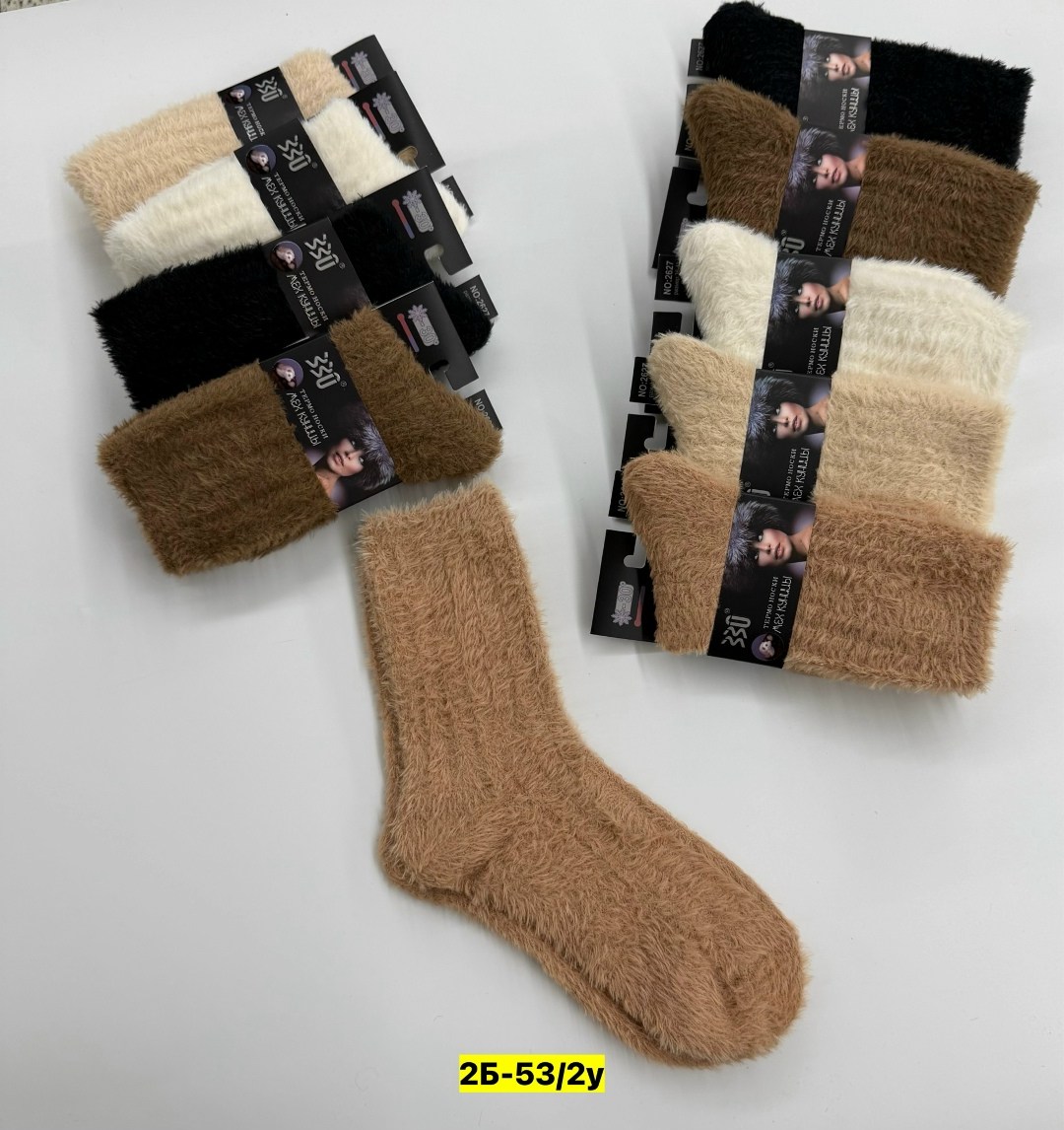 носки женские 10 пар,носки женские,носки женские теплые,носки женские 12 пар,теплые носки