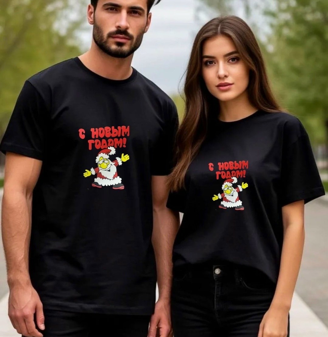 футболки женские мужские,новогодние футболки,футболка,однотонная футболка мужская