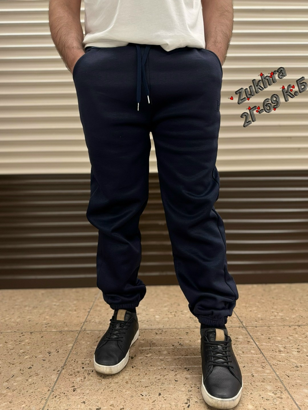 брюки мужские спортивные,мужские брюки,брюки спортивные,брюки мужские на флисе,штаны спортивные