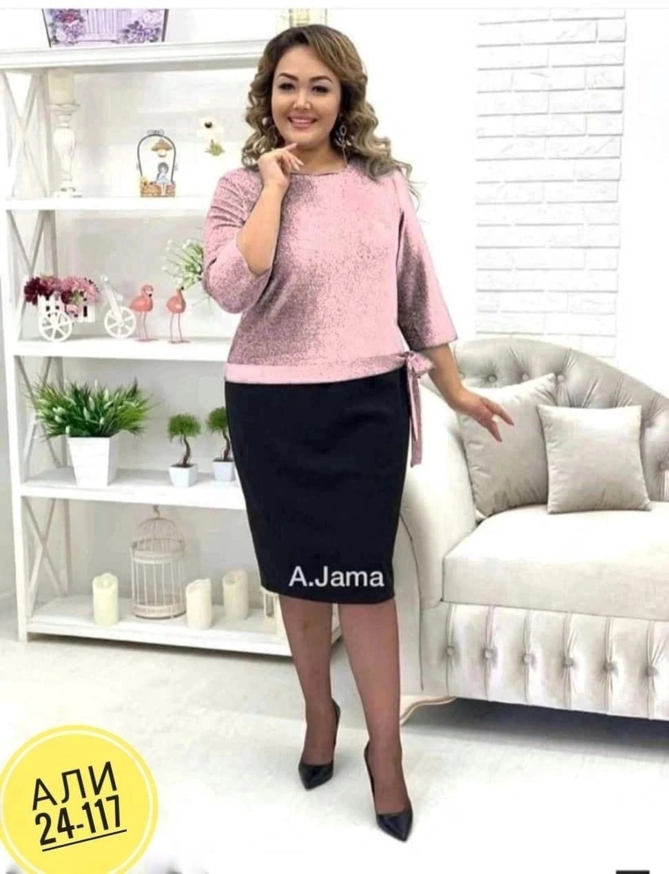 нарядное платье,платье батал,платье женские,стильное платье,трикотажное платье