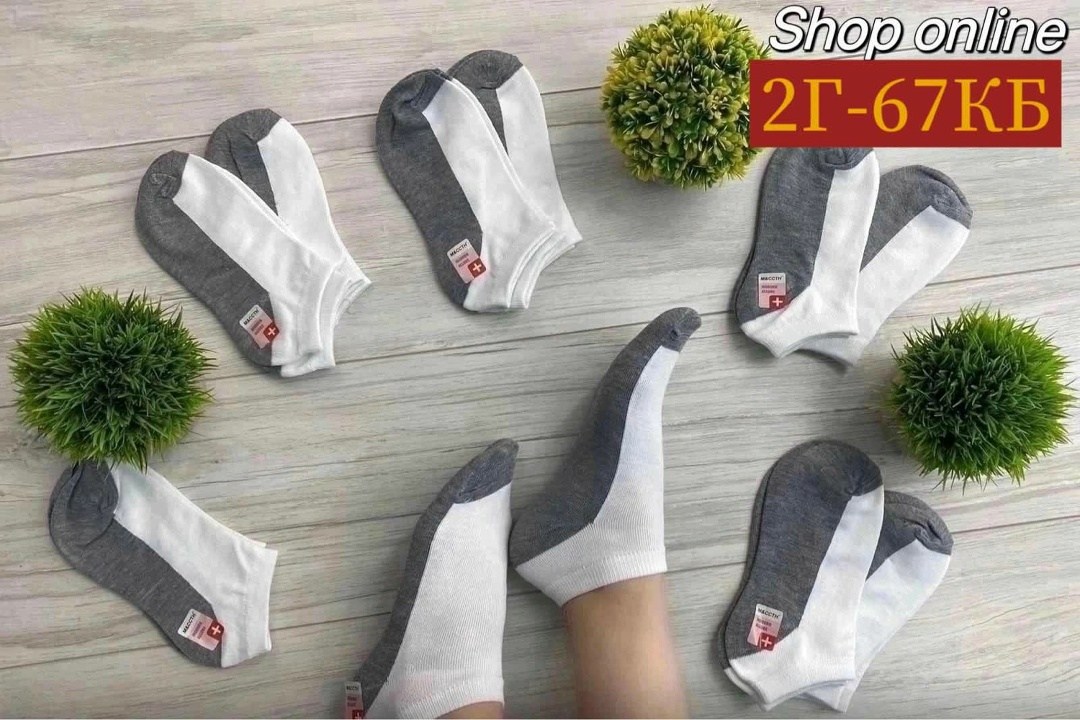 носки короткие 10 пар набор,носки женские 10 пар,носки пара,носки для женщин,носки короткие женские набор