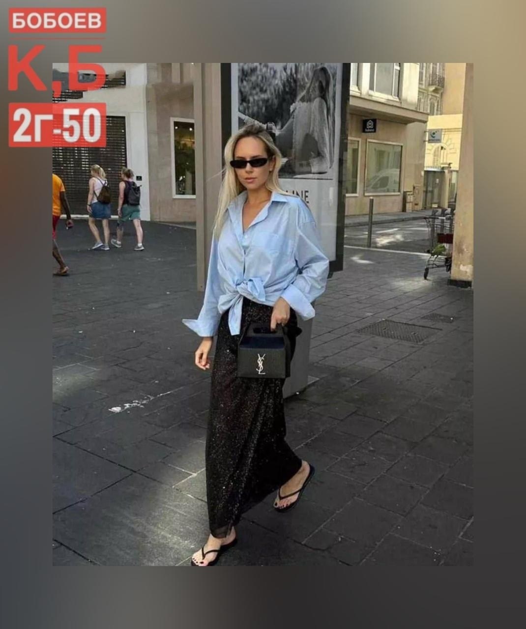 юбка макси с пайетками,юбка длинная с пайетками вечерняя,юбка длинная с пайетками,юбка с пайетками образ,юбка с пайетками длинная макси