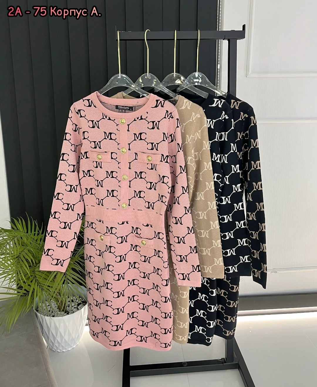 платье женская,платье,приталенное платье,стильное платье,теплое платье женское