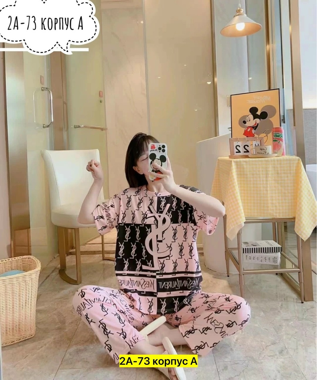 пижамы женски,женский пижама,женская пижама комплект,пижама женская тройка,пижама домашний костюм
